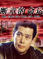 色偷偷亚洲天堂