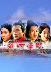 大学生的外出工作